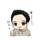 としくんのすたんぷ（個別スタンプ：3）