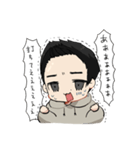 としくんのすたんぷ（個別スタンプ：4）