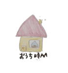 赤ちゃんシリーズ5（個別スタンプ：2）