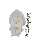 赤ちゃんシリーズ5（個別スタンプ：4）