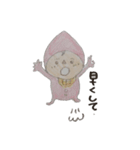 赤ちゃんシリーズ5（個別スタンプ：6）