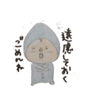 赤ちゃんシリーズ5（個別スタンプ：7）