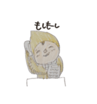 赤ちゃんシリーズ5（個別スタンプ：9）
