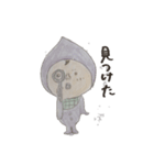 赤ちゃんシリーズ5（個別スタンプ：11）