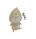 赤ちゃんシリーズ5（個別スタンプ：15）