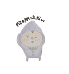 赤ちゃんシリーズ5（個別スタンプ：17）