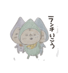赤ちゃんシリーズ5（個別スタンプ：22）