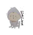 赤ちゃんシリーズ5（個別スタンプ：23）