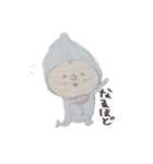赤ちゃんシリーズ5（個別スタンプ：25）