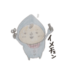 赤ちゃんシリーズ5（個別スタンプ：27）