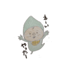 赤ちゃんシリーズ5（個別スタンプ：29）