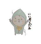 赤ちゃんシリーズ5（個別スタンプ：31）