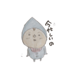 赤ちゃんシリーズ5（個別スタンプ：32）