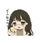 きみちゃんかわいいスタンプ（個別スタンプ：1）