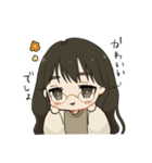 きみちゃんかわいいスタンプ（個別スタンプ：6）