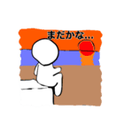 自粛する人（個別スタンプ：15）