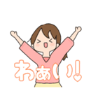 ずっと仲良し♪（個別スタンプ：3）