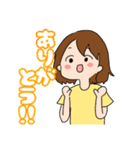 ずっと仲良し♪（個別スタンプ：4）
