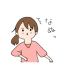 ずっと仲良し♪（個別スタンプ：9）