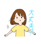 ずっと仲良し♪（個別スタンプ：11）