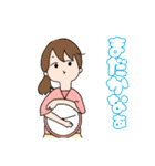 ずっと仲良し♪（個別スタンプ：13）