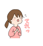 ずっと仲良し♪（個別スタンプ：16）