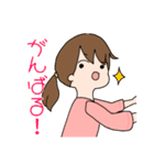 ずっと仲良し♪（個別スタンプ：20）