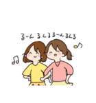 ずっと仲良し♪（個別スタンプ：24）