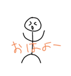 私の絵(日常編)（個別スタンプ：1）