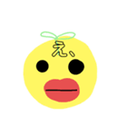 私の絵(日常編)（個別スタンプ：2）