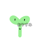 私の絵(日常編)（個別スタンプ：4）