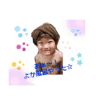 Rina  children  2（個別スタンプ：2）
