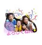 Rina  children  2（個別スタンプ：7）