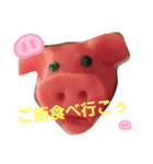 Rina  children  2（個別スタンプ：11）