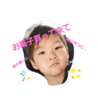 Rina  children  2（個別スタンプ：12）