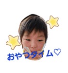 Rina  children  2（個別スタンプ：13）