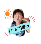 Rina  children  2（個別スタンプ：14）