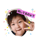 Rina  children  2（個別スタンプ：15）