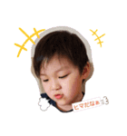 Rina  children  2（個別スタンプ：16）