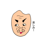 玄米のゲンさん（個別スタンプ：3）