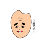 玄米のゲンさん（個別スタンプ：5）