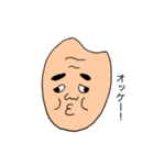 玄米のゲンさん（個別スタンプ：6）