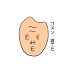 玄米のゲンさん（個別スタンプ：9）