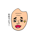 玄米のゲンさん（個別スタンプ：11）