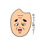 玄米のゲンさん（個別スタンプ：15）
