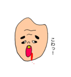 玄米のゲンさん（個別スタンプ：16）