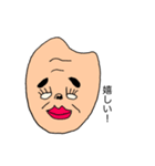 玄米のゲンさん（個別スタンプ：17）