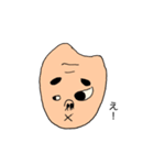 玄米のゲンさん（個別スタンプ：20）