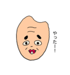 玄米のゲンさん（個別スタンプ：25）