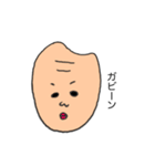玄米のゲンさん（個別スタンプ：26）